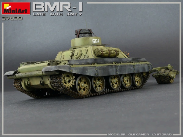MA37039 1/35 BMR-1 Поздних модификаций с КМТ-7