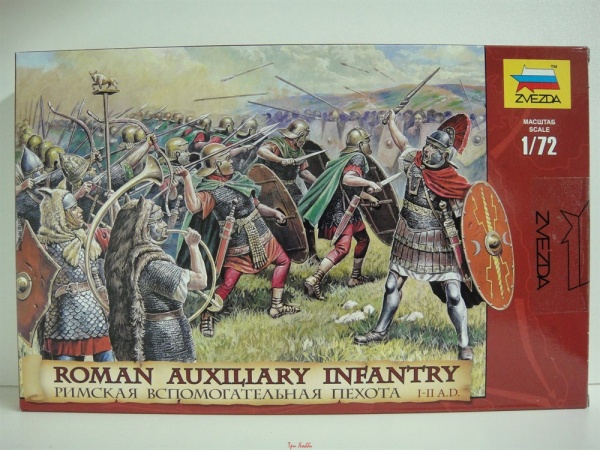 8052 Римская вспомогательная пехота