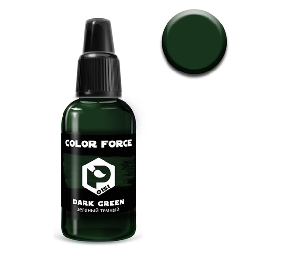 0151 Краска AERO Зеленый темный (Dark green),