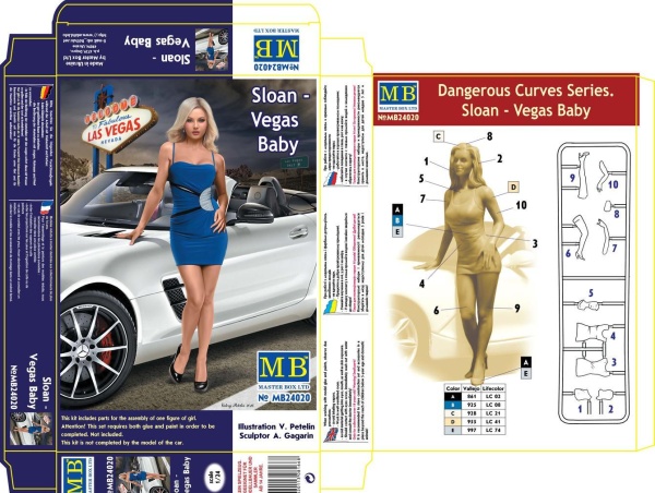 MB24020 "Слоан - девушка Лас-Вегаса"