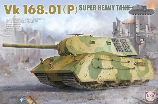 ТА2158 1/35 Vk 168.01(P) Super Heavy Tank