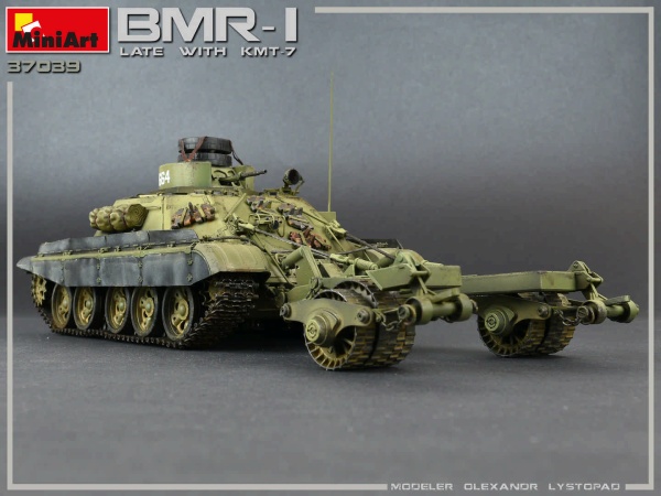 MA37039 1/35 BMR-1 Поздних модификаций с КМТ-7
