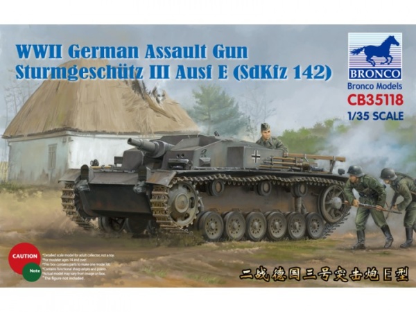 CB35118 1/35 WWII German Assault Gun Sturmgesch?tz  III Ausf E (SdKfz 142)