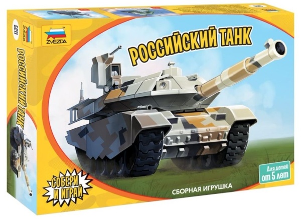 5211 Российский танк 5211 Российский танк
