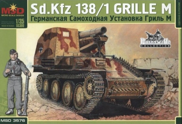 MQ3576 1/35 САУ Grille M Sd.Kfz 138/1