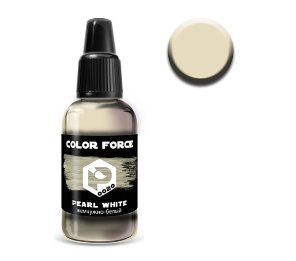 0020 Краска AERO Жемчужно-белый (Pearl white),