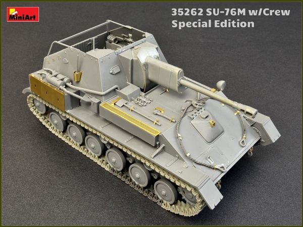 MA35262 1/35 SU-76M с экипажем. Специальное издание