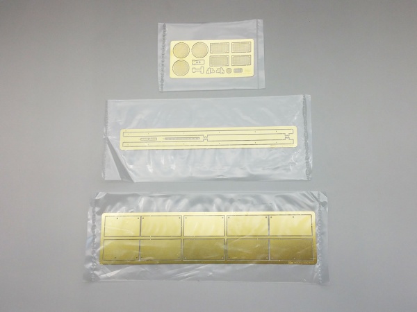 35A018 1/35 Немецкий танк Panter II 35A018 1/35 Немецкий танк Panter II