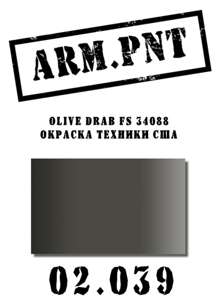 02.039 Olive Drab FS 34088