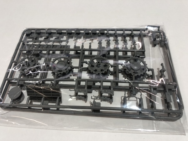 BT-032 1/35 HUMMEL EARLY