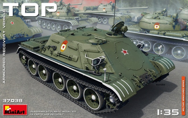 MA37038 1/35 "Топ" Бронированная ремонтно-эвакуационная машина