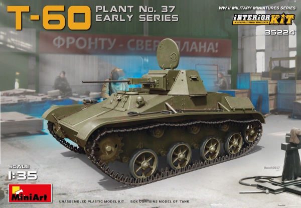 MA35224 1/35 Советский легкий танк T-60. (Завод №37) Ранних выпусков. Набор с интерьером