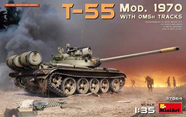 MA37064 1/35 Танк Т-55 мод. 1970 г. с траками ОМШ