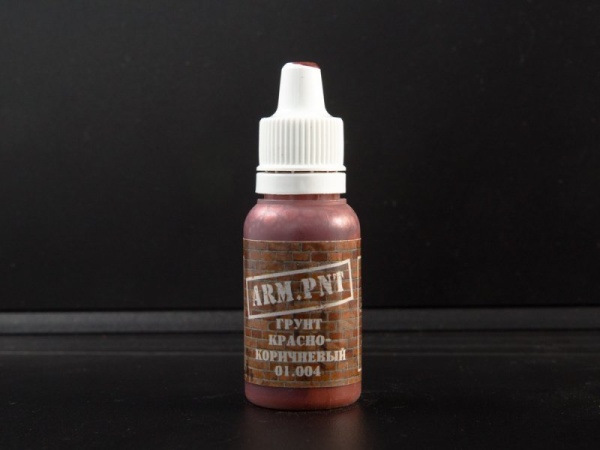 01.004 грунт красно-коричневый
