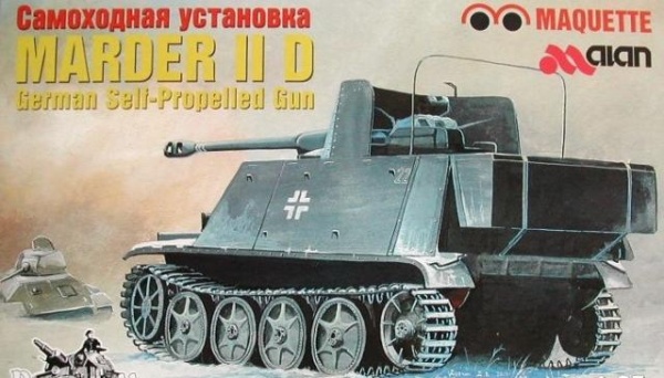 MQ3547 1/35 Marder IID с фигурой 