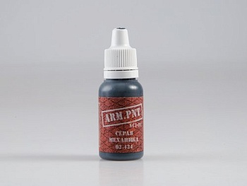 02.424 серая механика