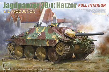 ТА2171 1/35 Jagdpanzer 38(t) Hetzer MID PRODUCTION w/FULL INTERIOR