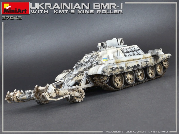 MA37043 1/35 Украинский БМР-1 с КМТ-9