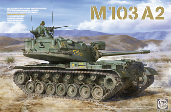 ТА2140 1/35 M103 A2