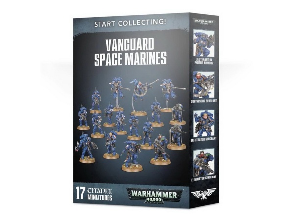 70-42 Набор "Начни коллекционировать! Авангард космического десанта"