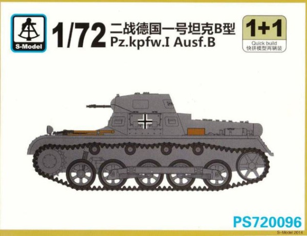 PS720096 Pz. Kpfw. I Ausf. b