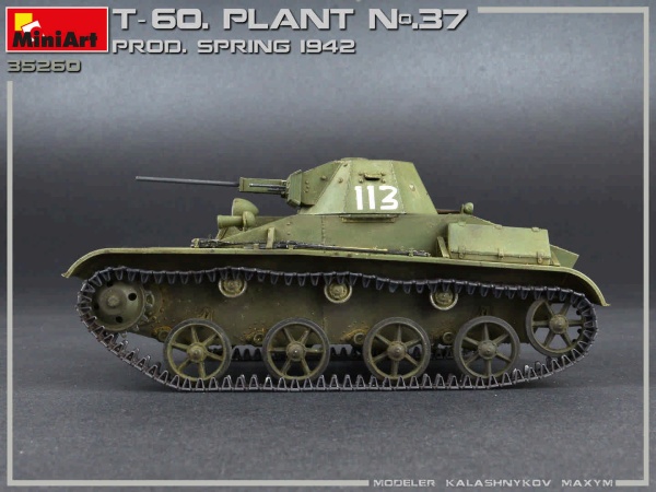 MA35260 1/35 Т-60 (Завод №37. Свердловськ) Весна 1942р. С интерьером