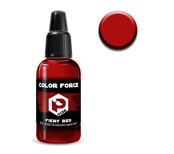 0136 Краска AERO RAL 3000 Огненно-красный (Fiery red),
