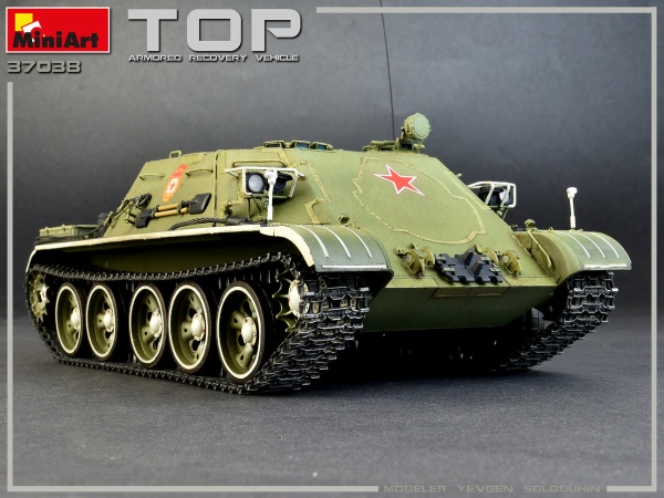 MA37038 1/35 "Топ" Бронированная ремонтно-эвакуационная машина