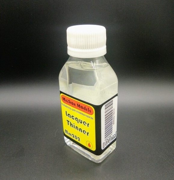 ММ202 Разбавитель для эмалей и лаков (lacquer thiner), 100 мл