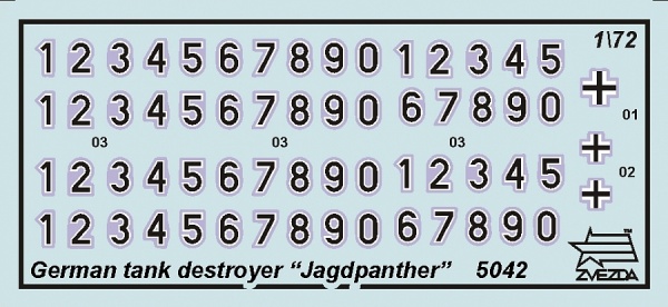 5042 Немецкий истребитель танков "Ягдпантера" 5042 Немецкий истребитель танков "Ягдпантера"