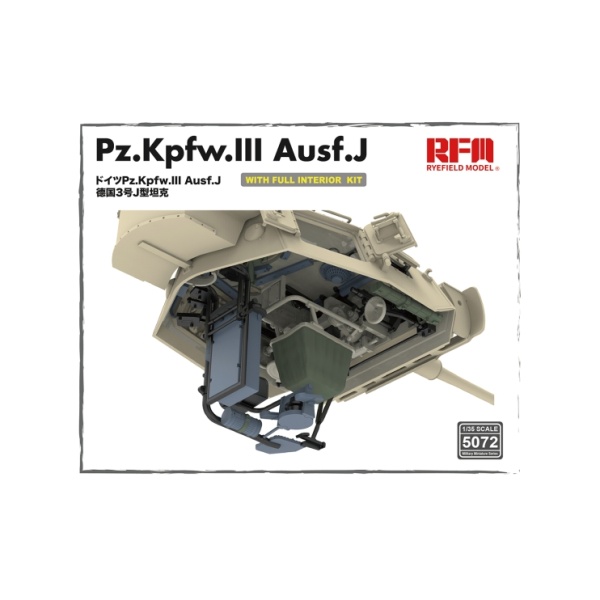RM-5072 Pz. Kpfw. III Ausf. J w/full interior