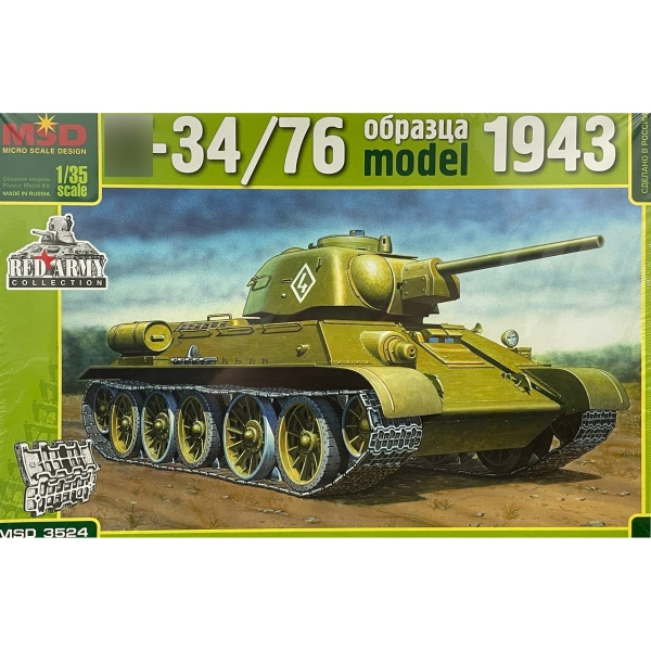 MQ3524 1/35 Танк Т-34/76 с штампованной башней