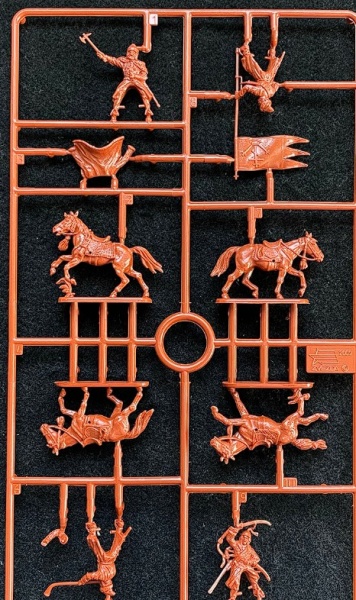 8065 Русская поместная конница