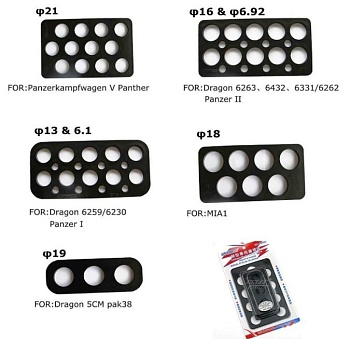 UA-90063 Трафарет (диаметр: 13, 16 ,18 21 мм