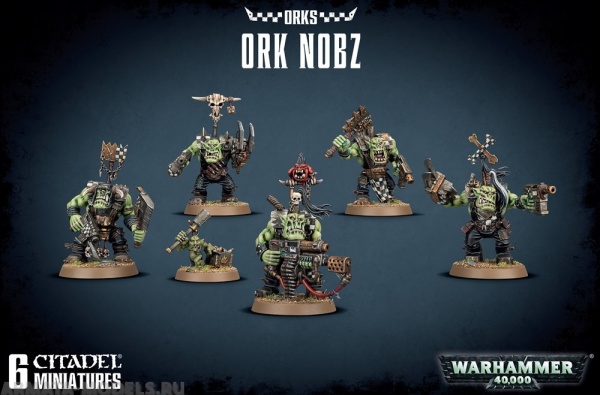 50-12 Набор "Орки нобы"
