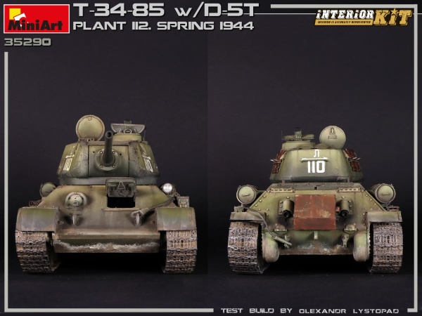 MA35290 Советский танк Т-34/85 завода 112 с интерьером. Весна 1944 г. 