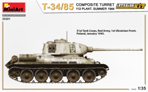 MA35301 Советский танк Тип-34/85 112 завода с композитной башней. Лето 1944 г. С интерьером