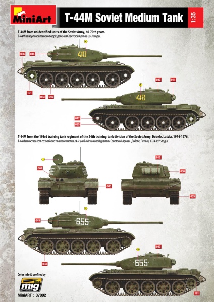 MA37002 1/35 Советский средний танк Т-44М 