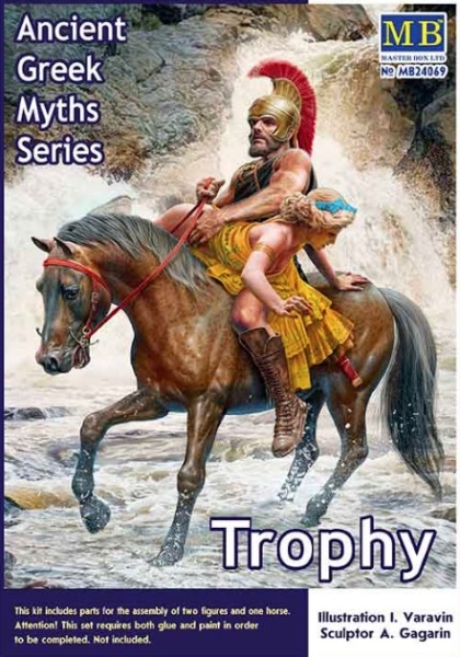 MB24069 Ancient Greek Myths Series. Trophy