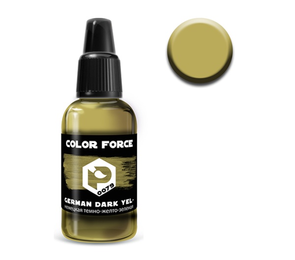 0079 Краска AERO Немецкая темно-желто-зеленая (German dark yellow-green),