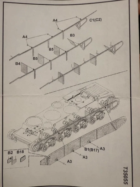 Т35055 Базовый набор для Т-35