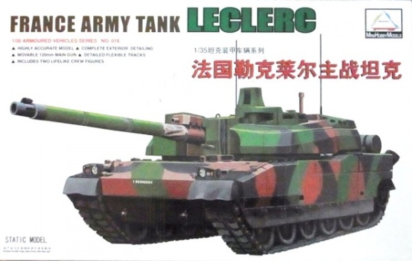 80110 1/35 France Army Tank Leclerc 80110 1/35 France Army Tank Leclerc