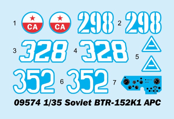 Т09574 Soviet BTR-152K1 APC