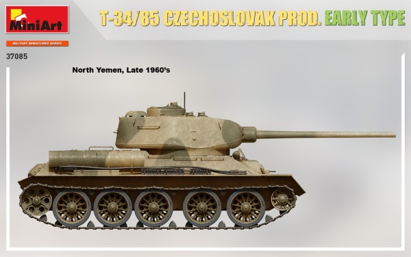 MA37085 Танк Тип-34/85 чехословацкого производства ранний