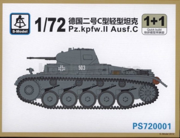 PS720001 Pz.Kpfw II Ausf. C