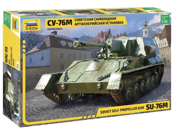 3662 1/35 СОВЕТСКАЯ САМОХОДКА СУ-76М 3662 1/35 СОВЕТСКАЯ САМОХОДКА СУ-76М