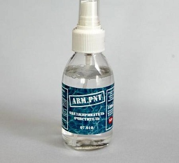 07.010 очиститель обезжириватель 