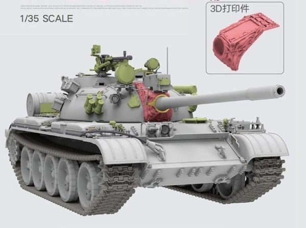 RM-5098 1/35 Tип-55A Medium Tank Mod.1981