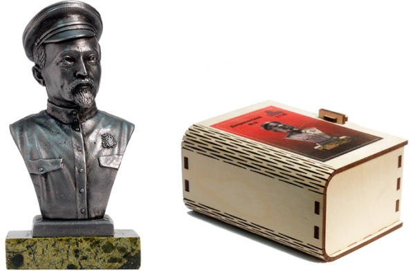 BustMet1/10-03 Дзержинский Ф.Э. 