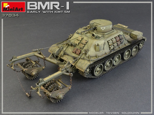 MA37034 1/35 BMR-1 Ранних выпусков. С KMT-5M